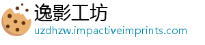 比特币币还藏品是货是收-逸影工坊